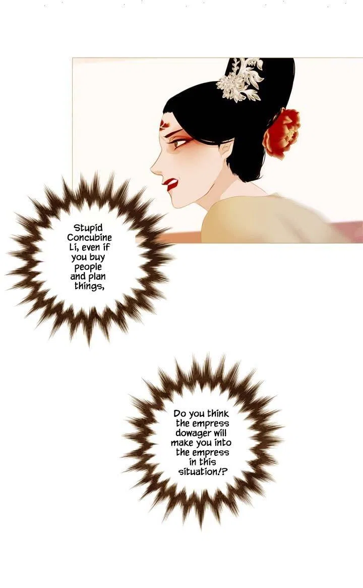 Peony Elegy: Winter Chapter 21 – Page 72