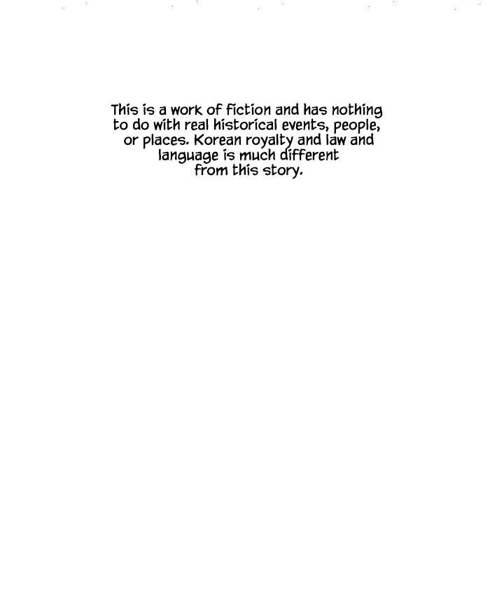 Peony Elegy: Winter Chapter 20 – Page 1
