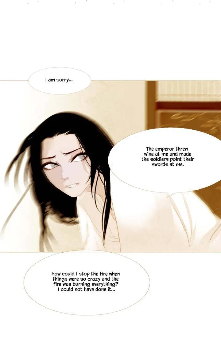 Peony Elegy: Winter Chapter 20 – Page 3
