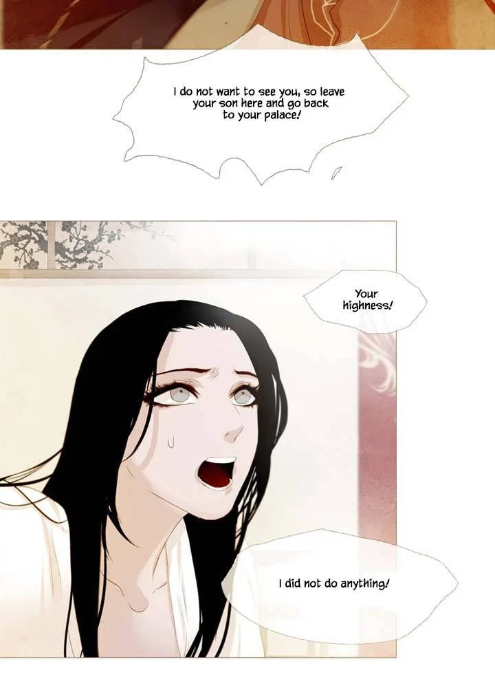 Peony Elegy: Winter Chapter 20 – Page 5