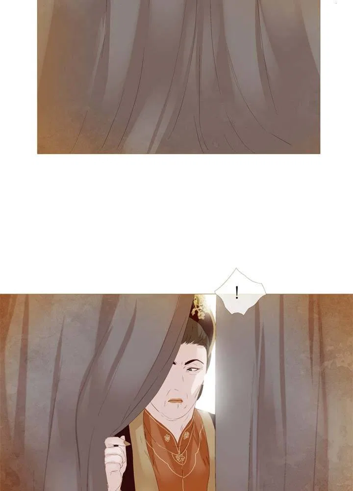 Peony Elegy: Winter Chapter 20 – Page 16