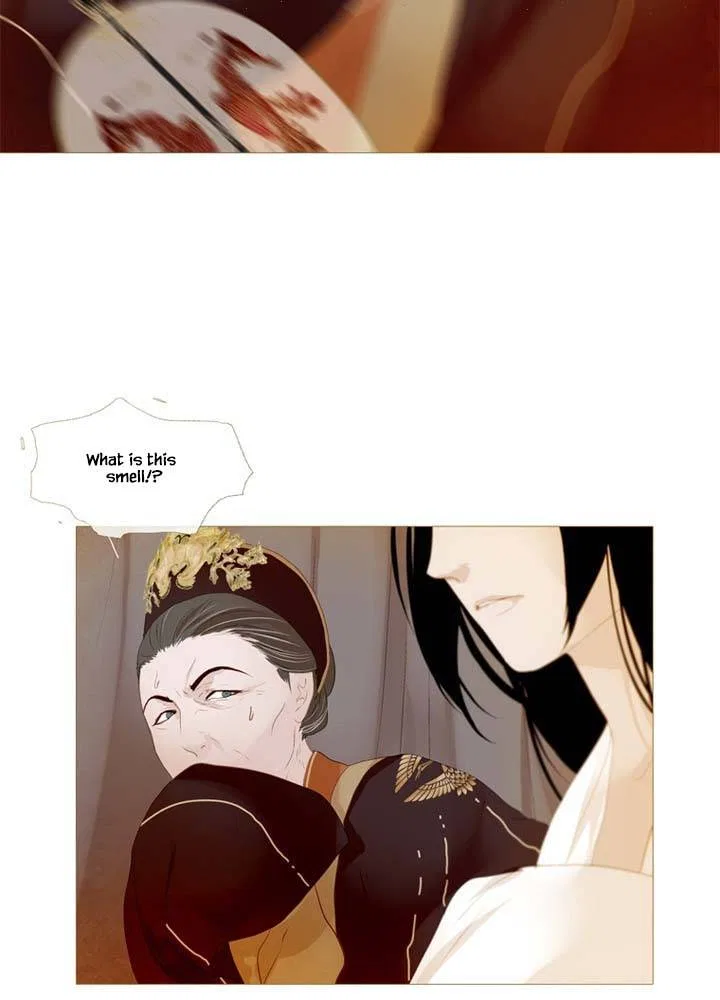Peony Elegy: Winter Chapter 20 – Page 18