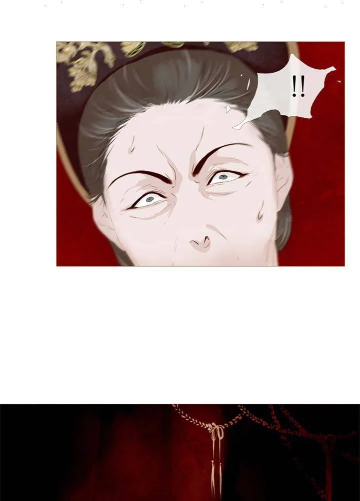 Peony Elegy: Winter Chapter 20 – Page 22