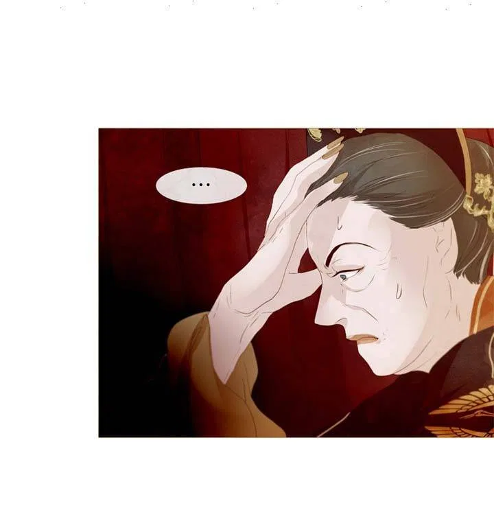 Peony Elegy: Winter Chapter 20 – Page 25