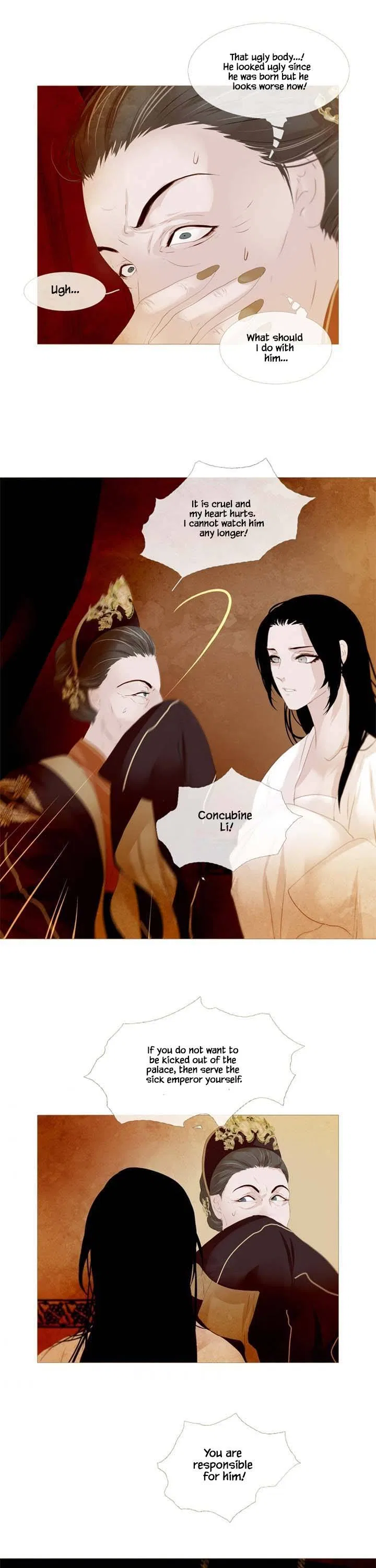 Peony Elegy: Winter Chapter 20 – Page 26