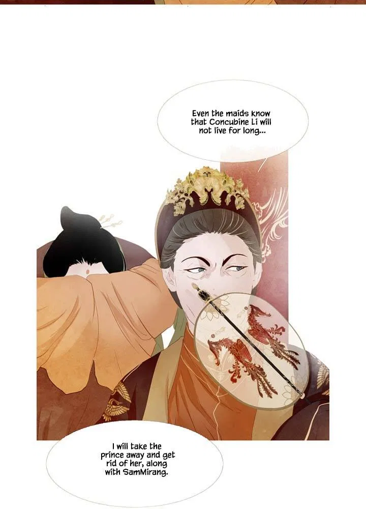 Peony Elegy: Winter Chapter 20 – Page 37