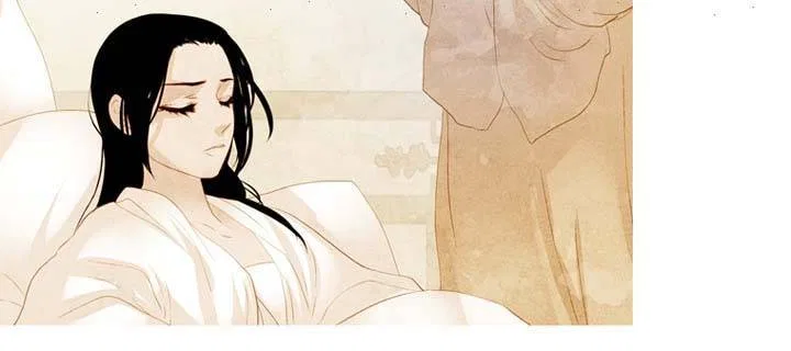 Peony Elegy: Winter Chapter 20 – Page 40