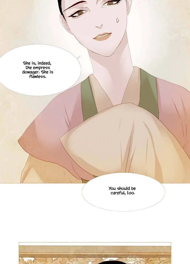 Peony Elegy: Winter Chapter 20 – Page 43