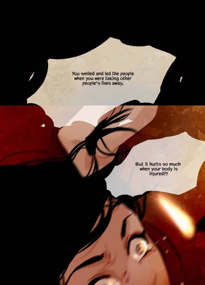 Peony Elegy: Winter Chapter 20 – Page 51