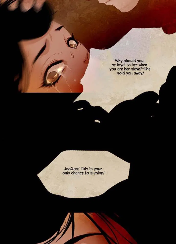 Peony Elegy: Winter Chapter 20 – Page 53