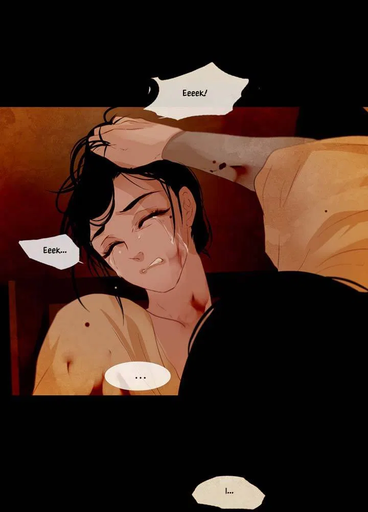 Peony Elegy: Winter Chapter 20 – Page 56