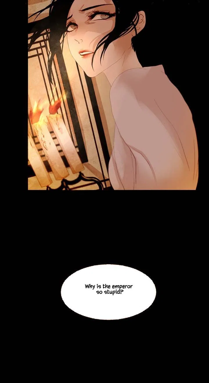 Peony Elegy: Winter Chapter 19 – Page 3