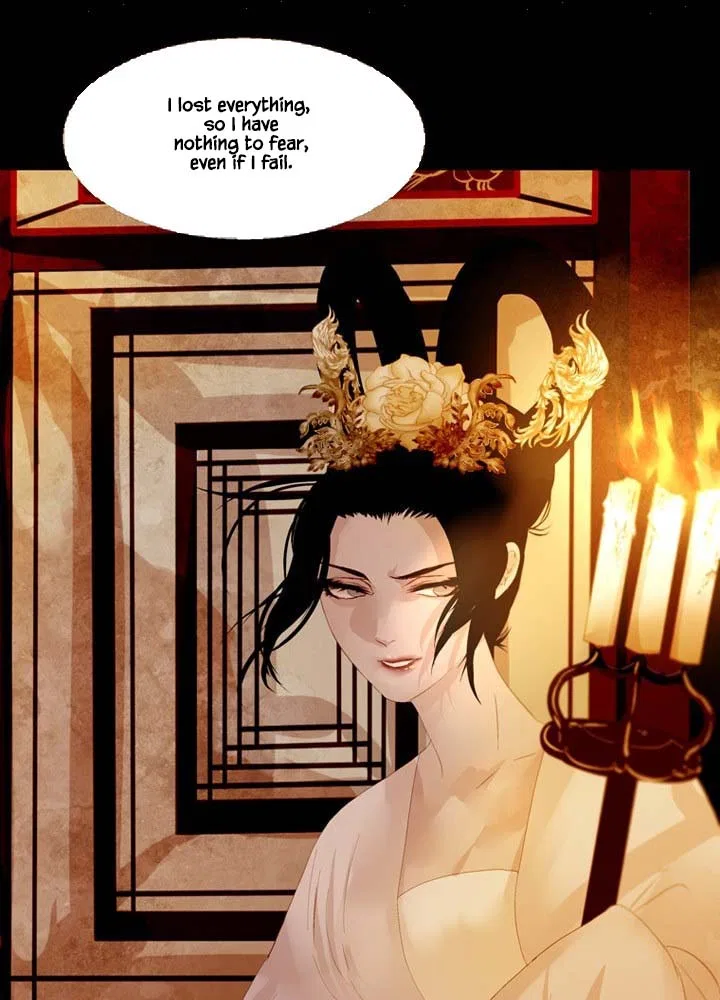 Peony Elegy: Winter Chapter 19 – Page 4