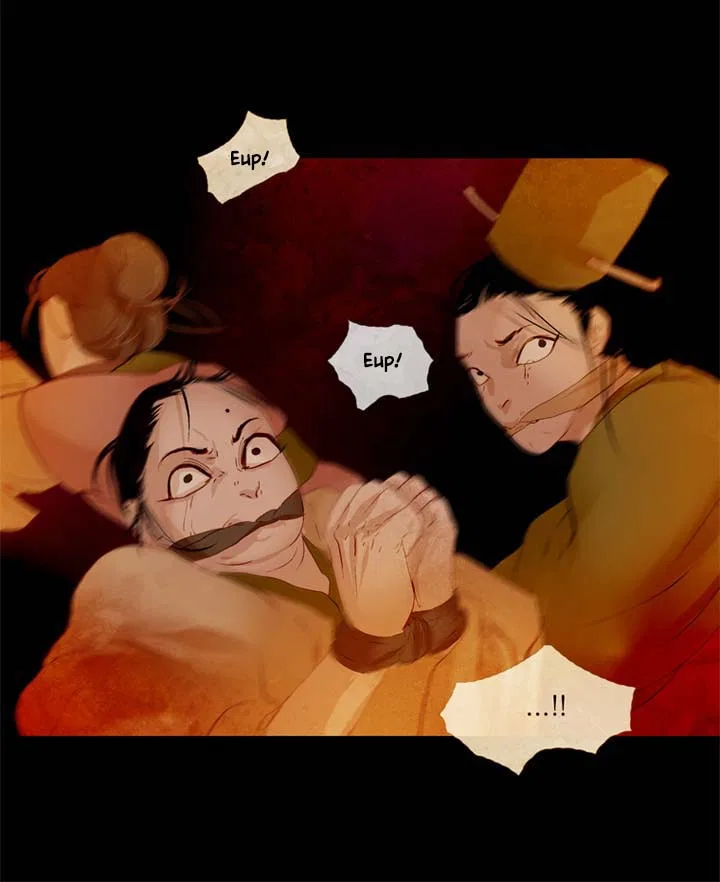 Peony Elegy: Winter Chapter 19 – Page 18