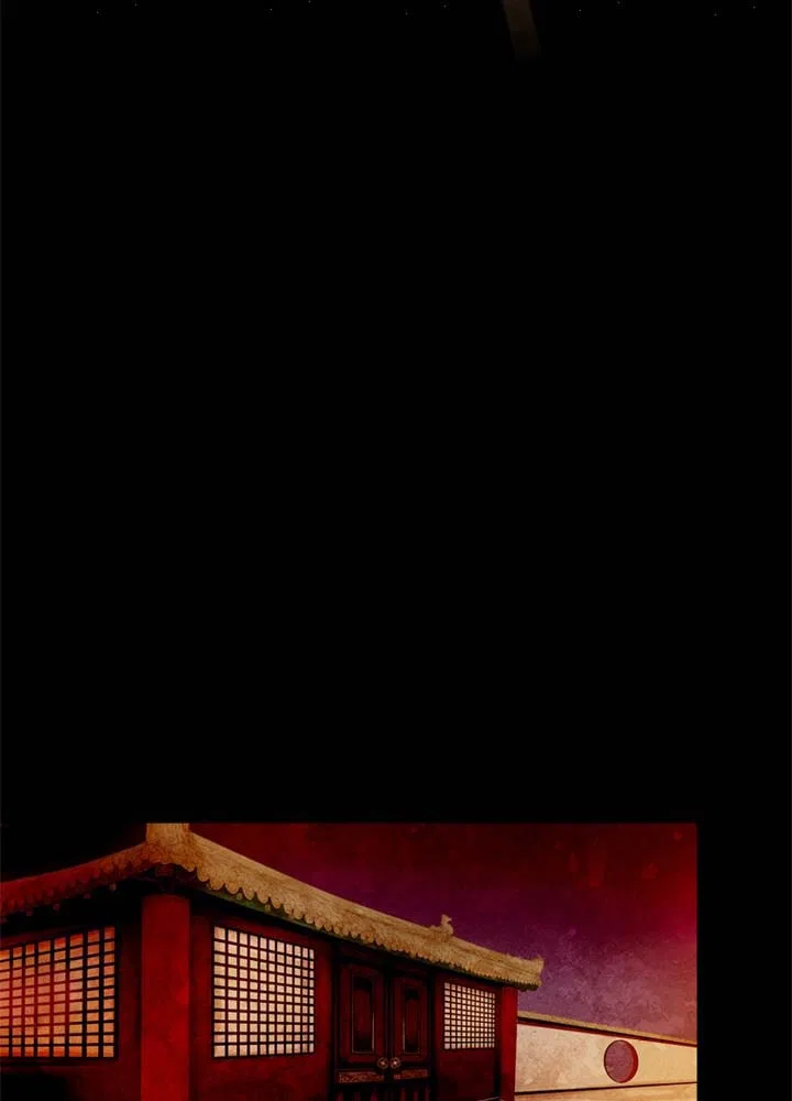 Peony Elegy: Winter Chapter 19 – Page 25