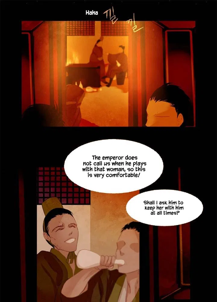 Peony Elegy: Winter Chapter 19 – Page 27