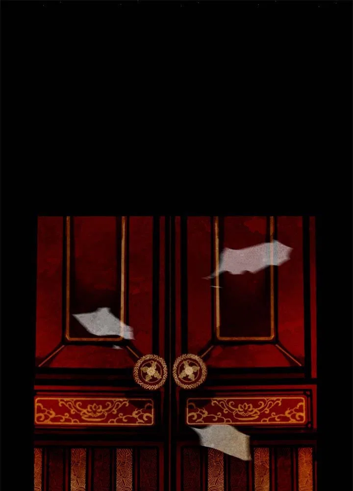 Peony Elegy: Winter Chapter 19 – Page 32