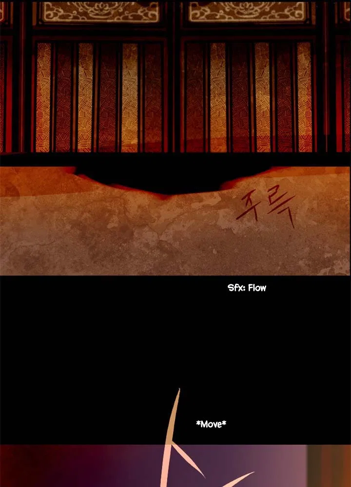 Peony Elegy: Winter Chapter 19 – Page 34