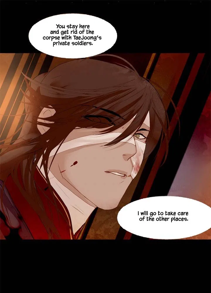 Peony Elegy: Winter Chapter 19 – Page 36