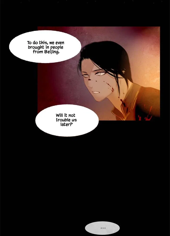 Peony Elegy: Winter Chapter 19 – Page 37