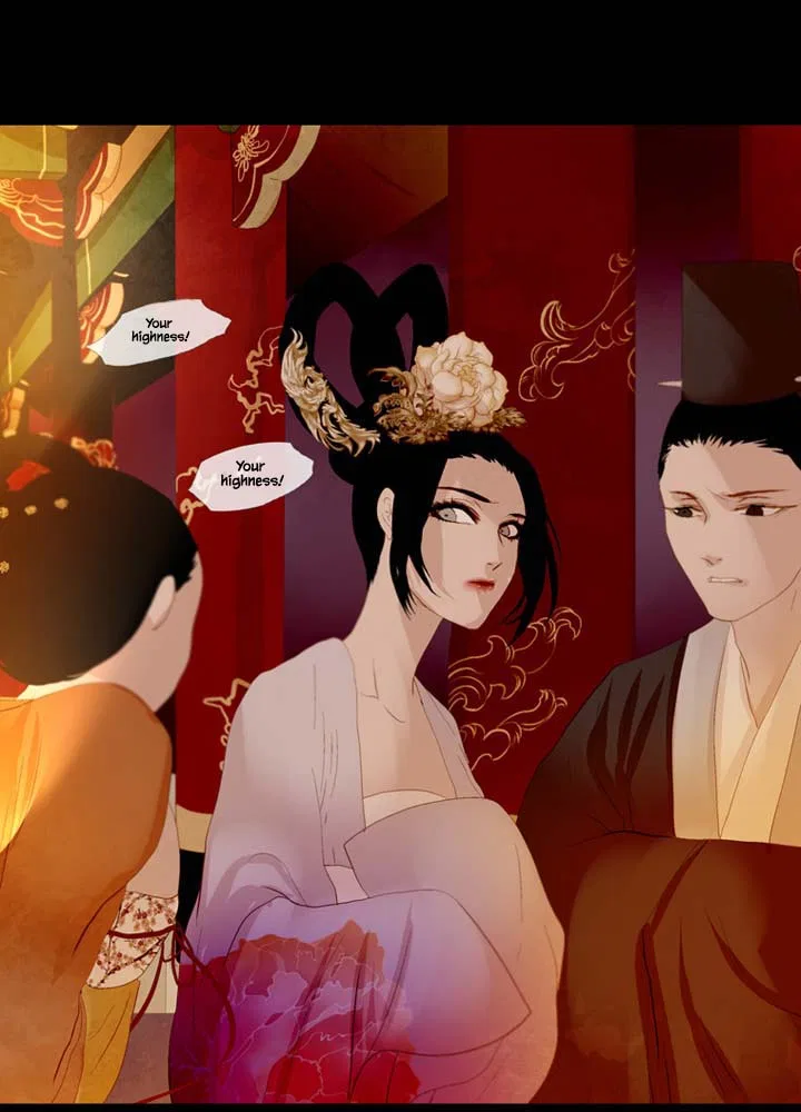 Peony Elegy: Winter Chapter 19 – Page 43