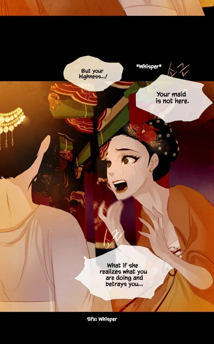 Peony Elegy: Winter Chapter 19 – Page 45