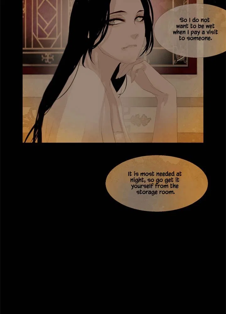 Peony Elegy: Winter Chapter 19 – Page 48