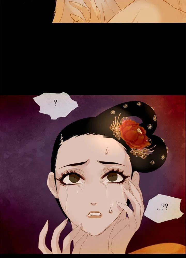 Peony Elegy: Winter Chapter 19 – Page 52