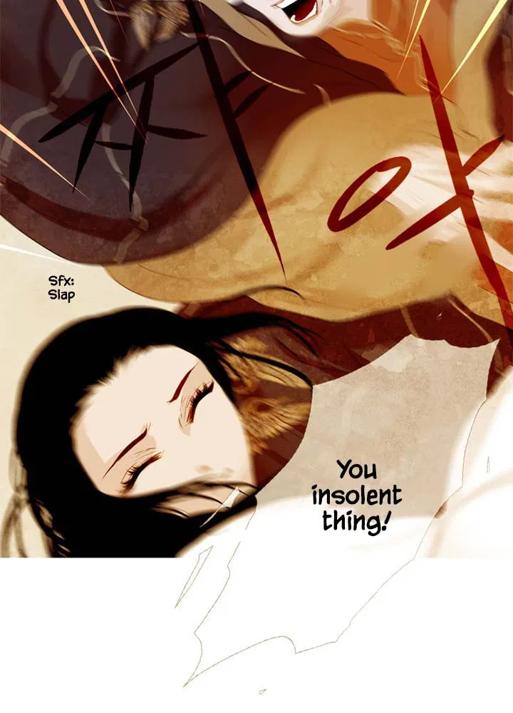 Peony Elegy: Winter Chapter 19 – Page 61
