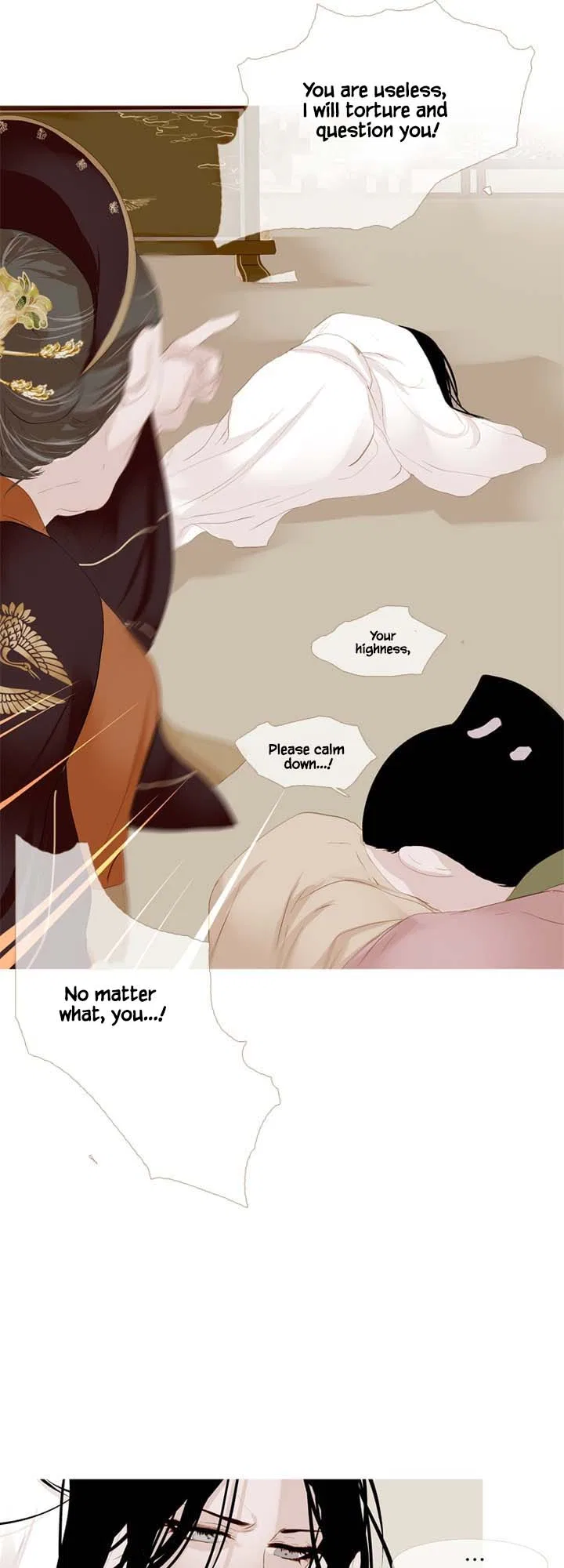 Peony Elegy: Winter Chapter 19 – Page 62