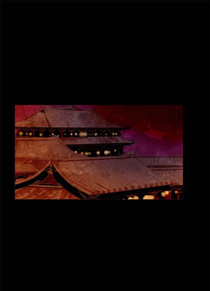 Peony Elegy: Winter Chapter 18 – Page 2