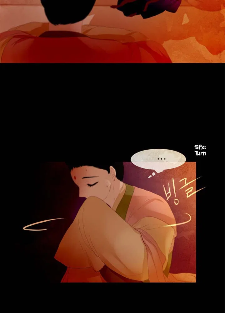 Peony Elegy: Winter Chapter 18 – Page 4