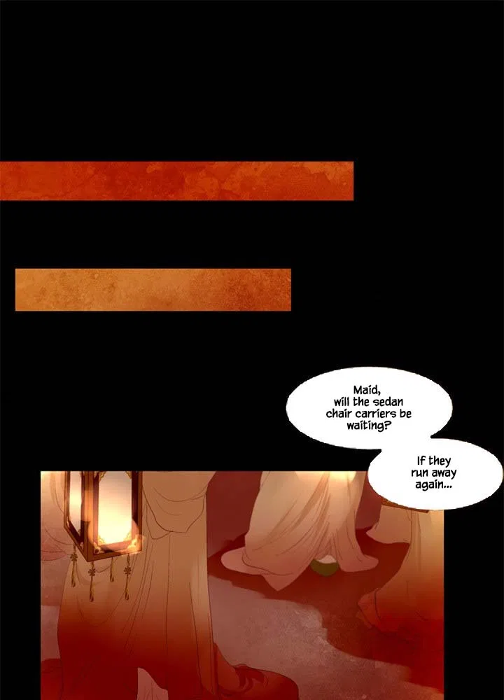 Peony Elegy: Winter Chapter 18 – Page 5