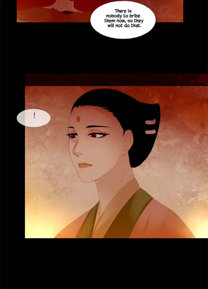 Peony Elegy: Winter Chapter 18 – Page 6