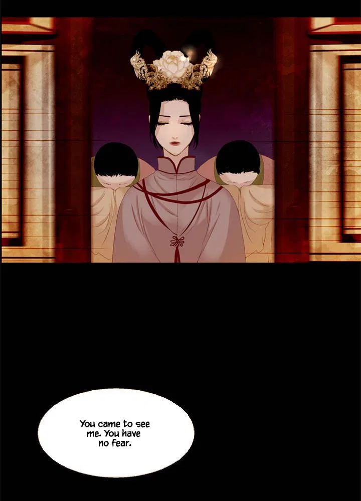 Peony Elegy: Winter Chapter 18 – Page 12