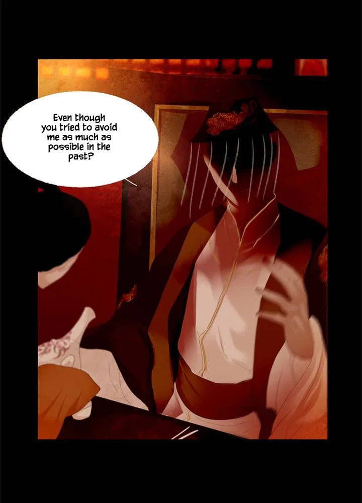 Peony Elegy: Winter Chapter 18 – Page 13