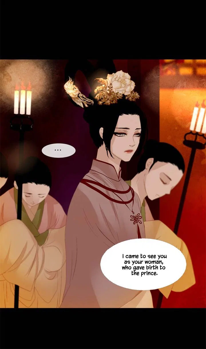 Peony Elegy: Winter Chapter 18 – Page 14
