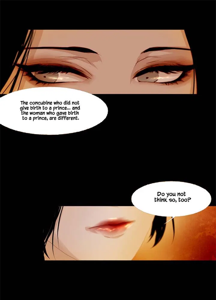 Peony Elegy: Winter Chapter 18 – Page 15