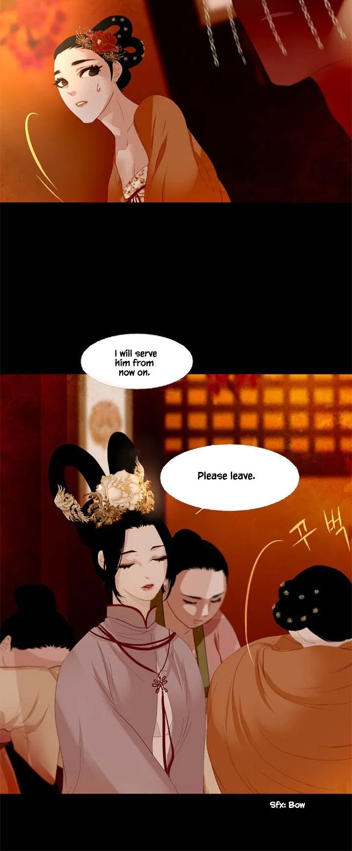 Peony Elegy: Winter Chapter 18 – Page 17