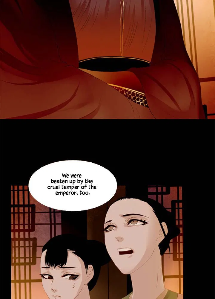 Peony Elegy: Winter Chapter 18 – Page 23