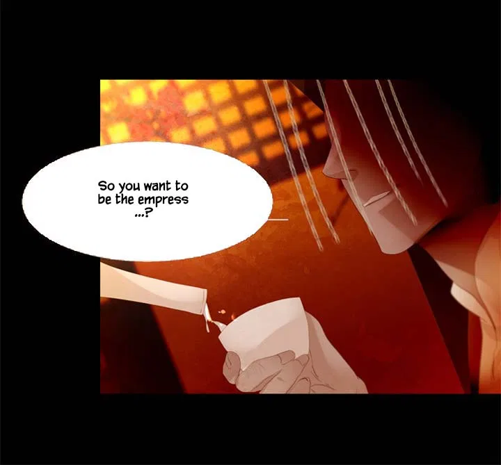 Peony Elegy: Winter Chapter 18 – Page 25