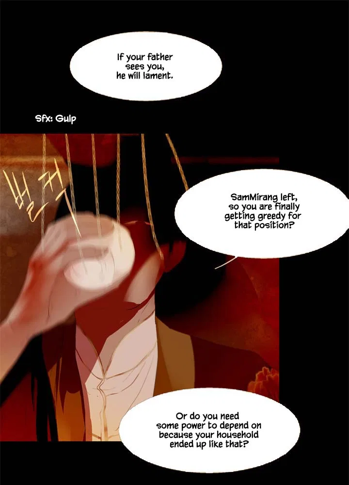 Peony Elegy: Winter Chapter 18 – Page 26