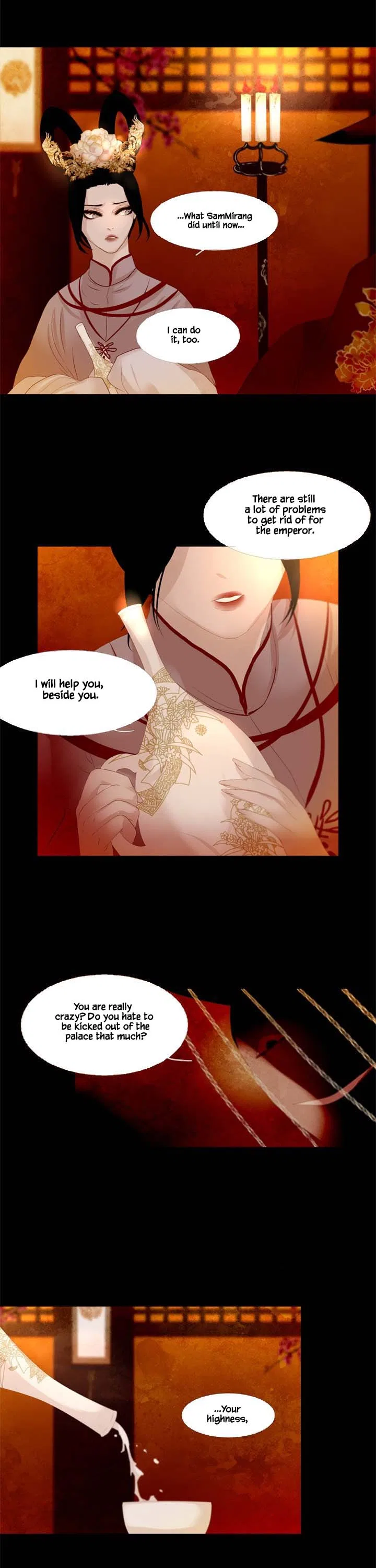 Peony Elegy: Winter Chapter 18 – Page 27