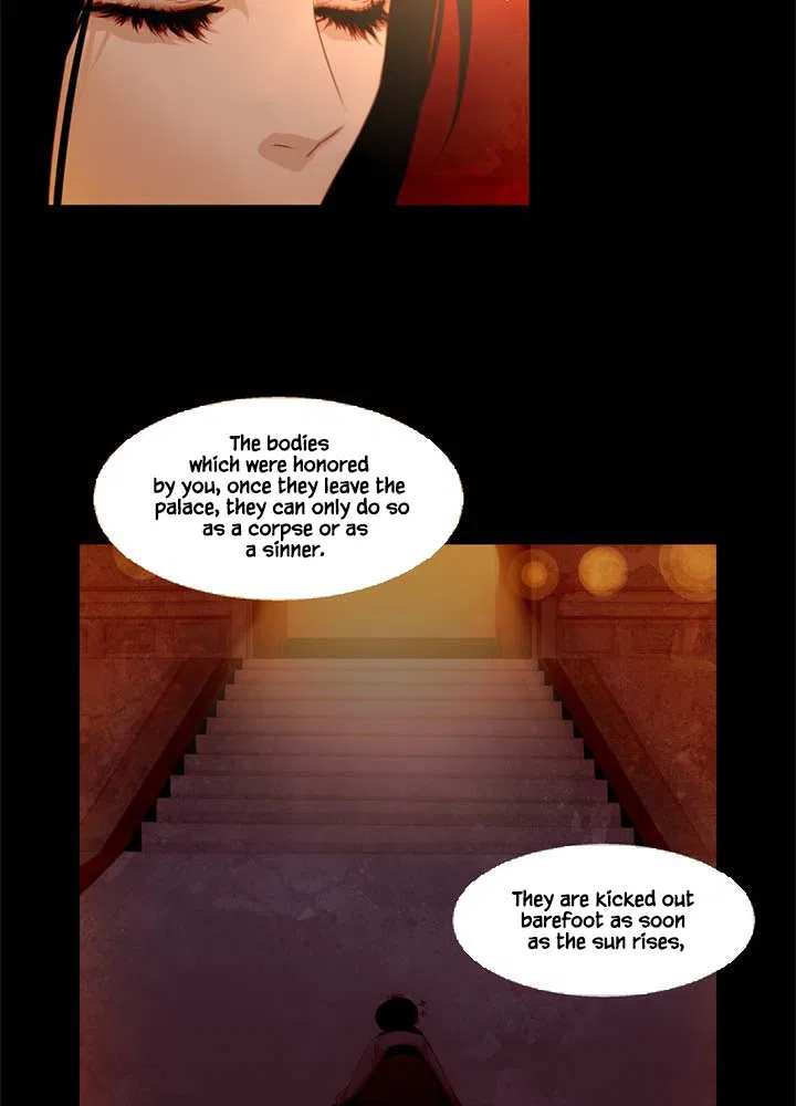 Peony Elegy: Winter Chapter 18 – Page 29