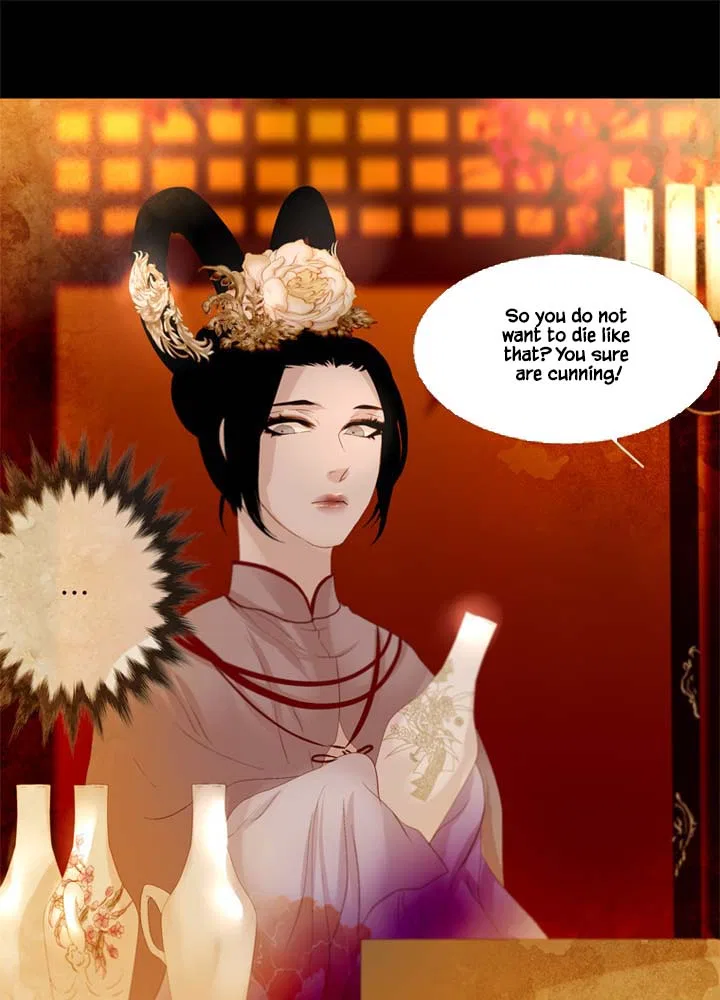 Peony Elegy: Winter Chapter 18 – Page 32