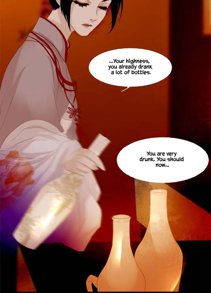 Peony Elegy: Winter Chapter 18 – Page 34