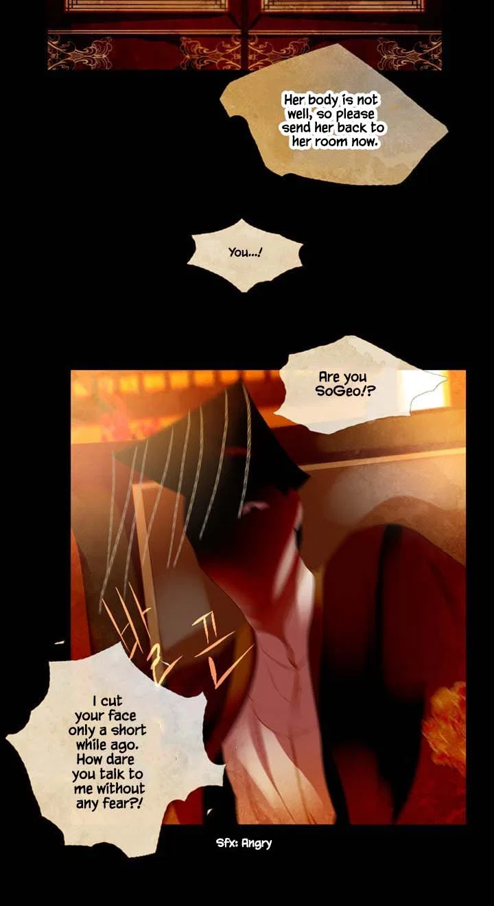 Peony Elegy: Winter Chapter 18 – Page 38