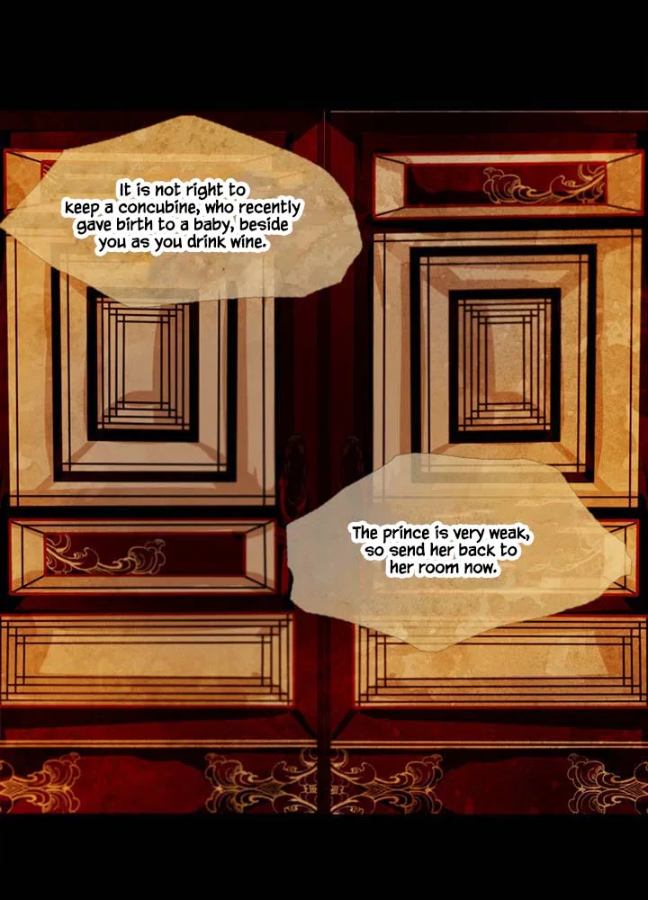 Peony Elegy: Winter Chapter 18 – Page 39