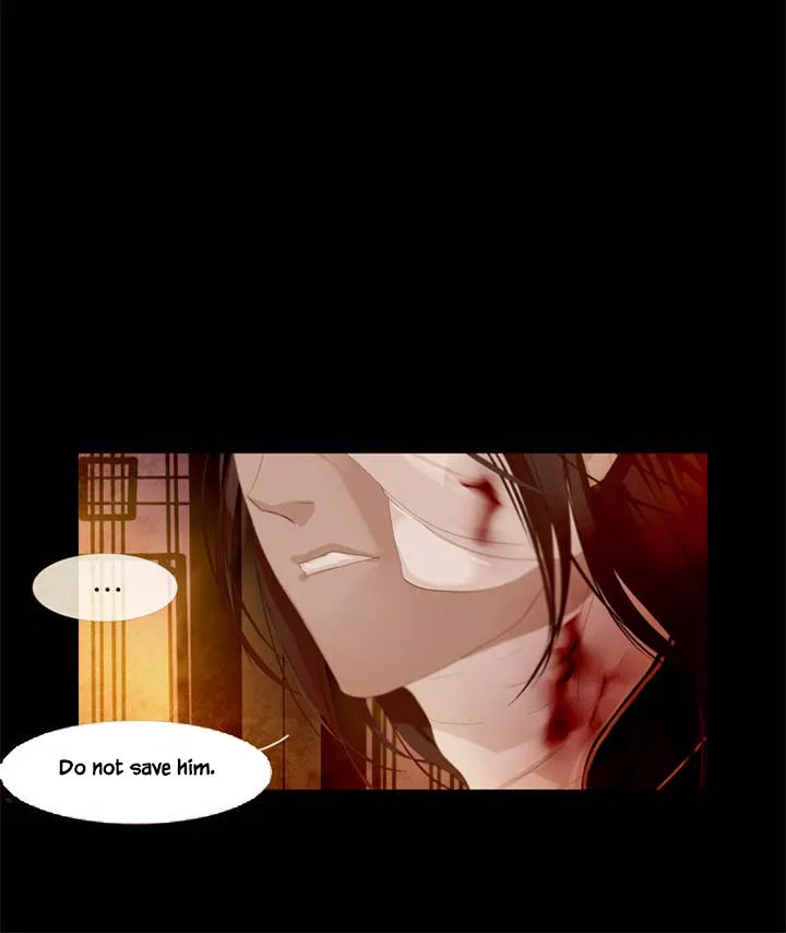Peony Elegy: Winter Chapter 18 – Page 53