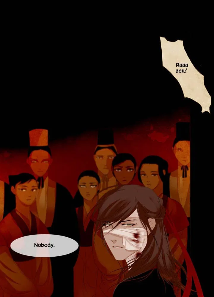 Peony Elegy: Winter Chapter 18 – Page 54